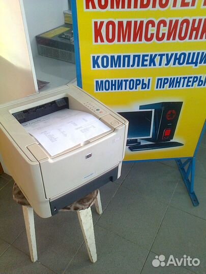 Лазерный принтер HP P2014
