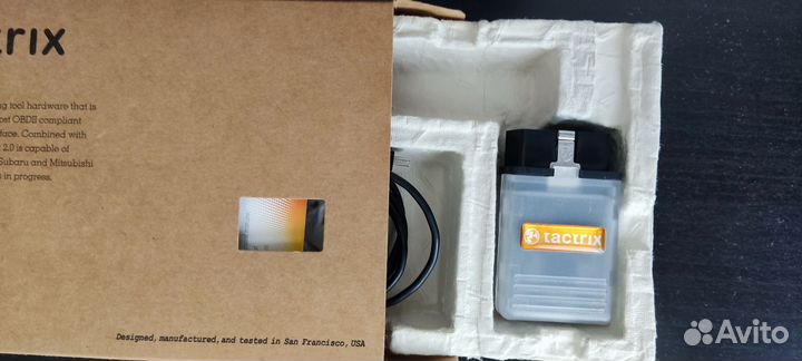 Mazda edit и open port 2.0 tatrix