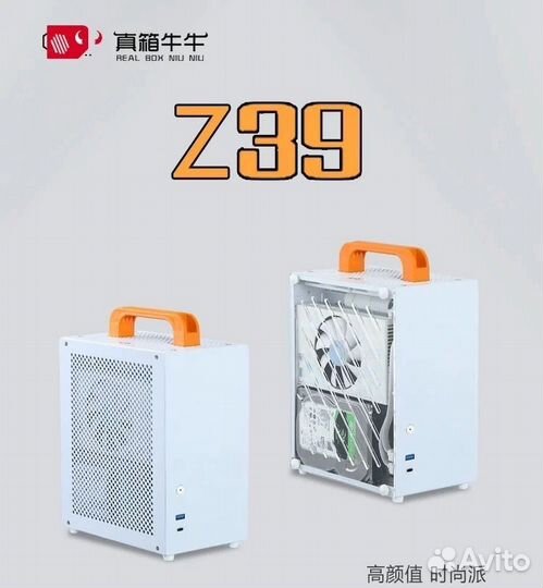 Корпус Z39 Mini ITX Мини пк + Райзер PCIe 4.0