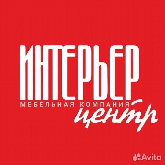 Рабочие на мебельное производство (Бийская )