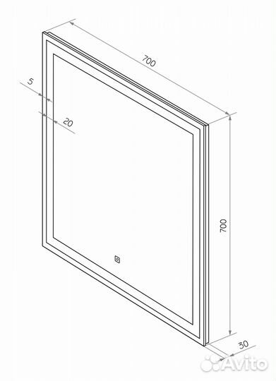 Зеркало Sirius 70x70 LED сенсор холодн. Подсветка