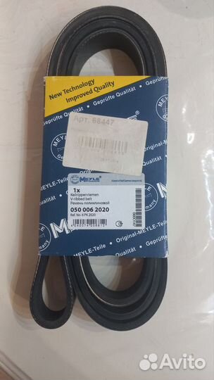 Ремень поликлиновый