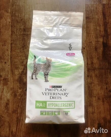 Корм для кошек сухой. 1300 г