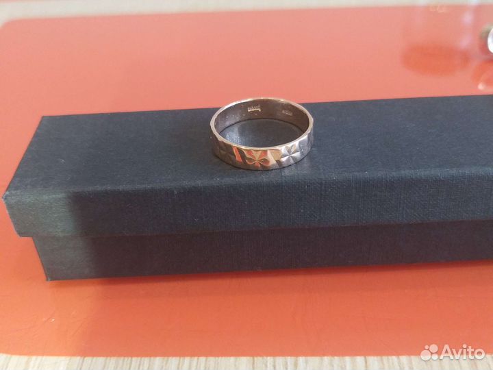 Золотое кольцо СССР