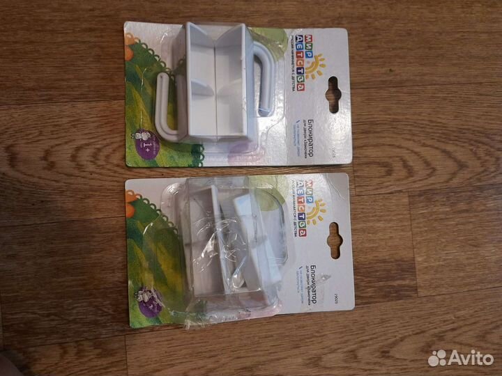 Блокиратор для двери