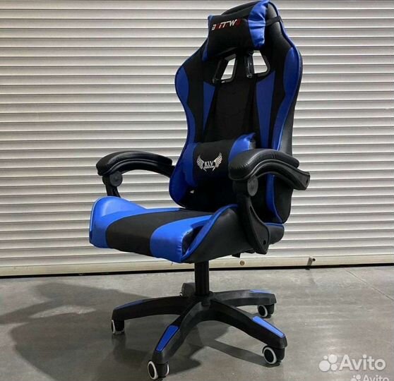Кресло компьютерное игровое