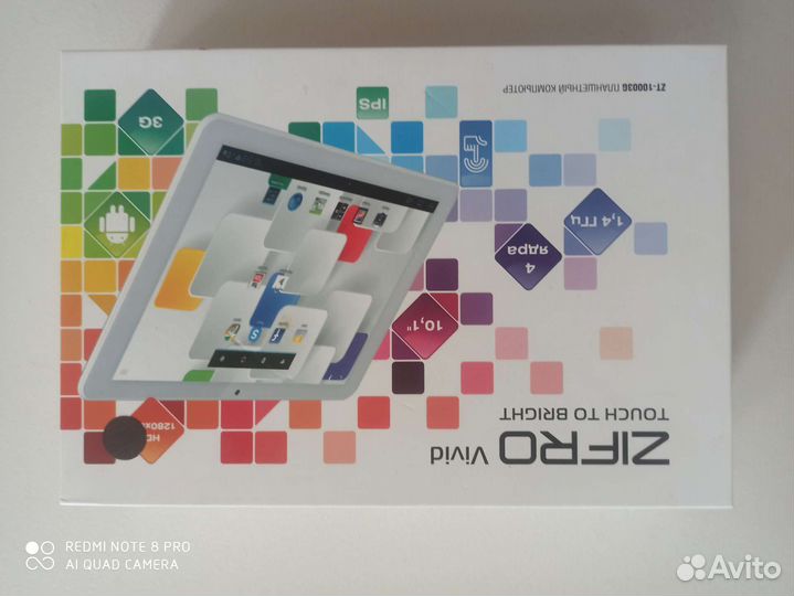 Планшет zifro