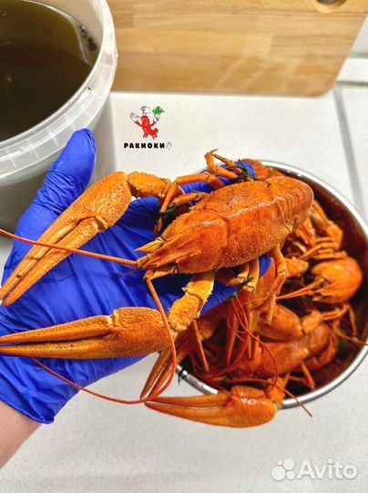 Речные раки вареные, доставка за 1 час