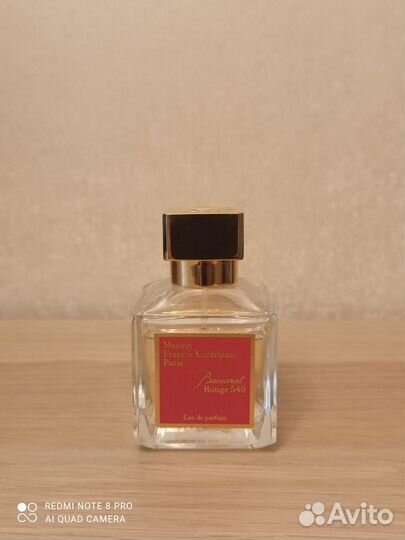 Духи женские