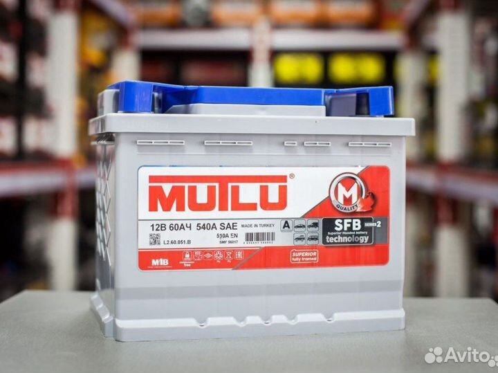 Купить акб на ваз 2109 с установкой и диагностикой