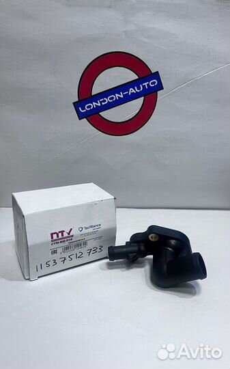 Корпус термостата Mini cooper s R53