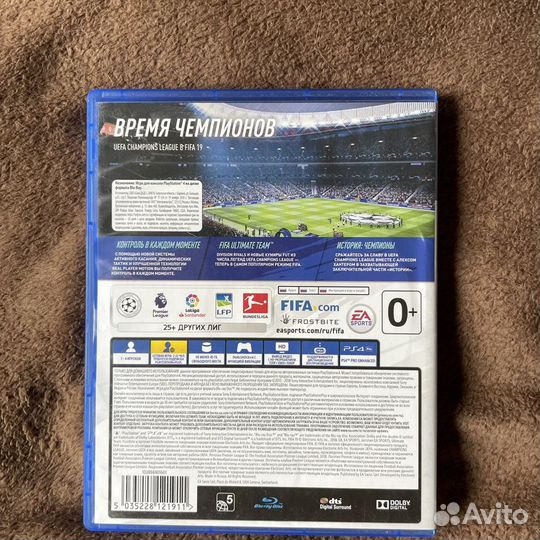 Fifa 19 ps4