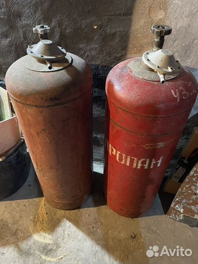Газовый баллон