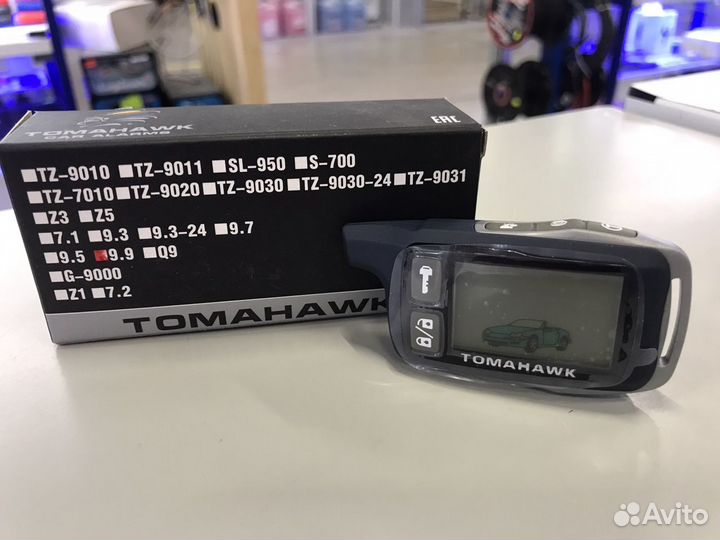 Брелок tomahawk 9.9