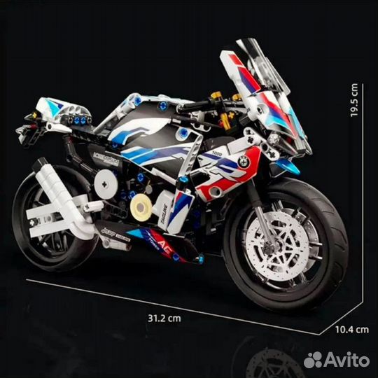 Конструктор, мотоцикл спортивный BMW 988, HN2003