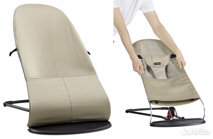 Кресло-шезлонг BabyBjorn