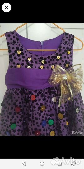 Платье праздничное