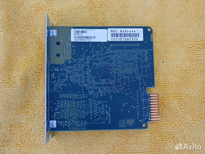 Сетевая карта для ибп APC AP9617