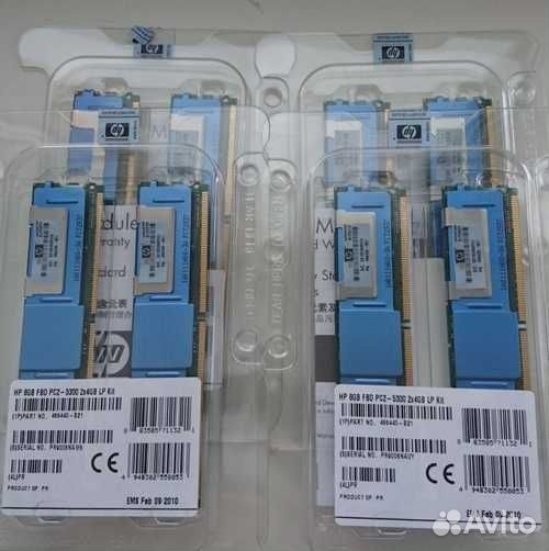 Модули памяти DDR4 sodimm 16Gb