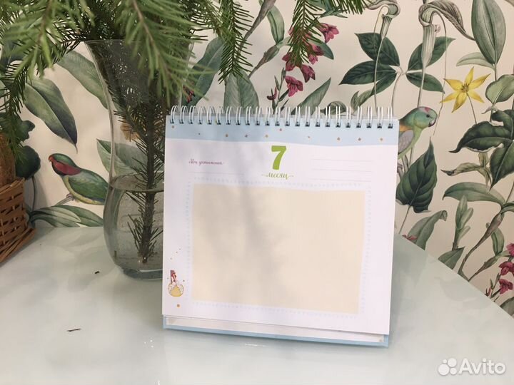 Фотоальбом детский