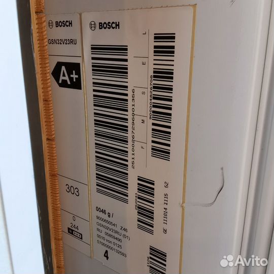 Морозильная камера Bosch GSN32V23RU