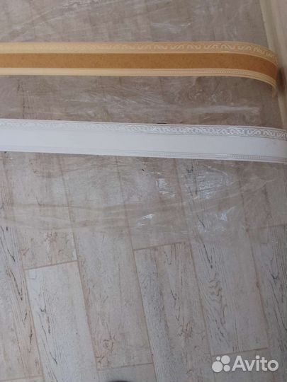 Два карниза длиной по 3м