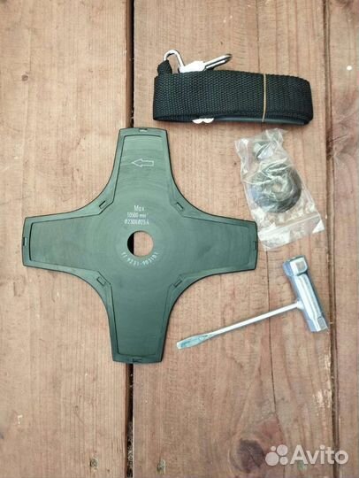 Триммер электрический