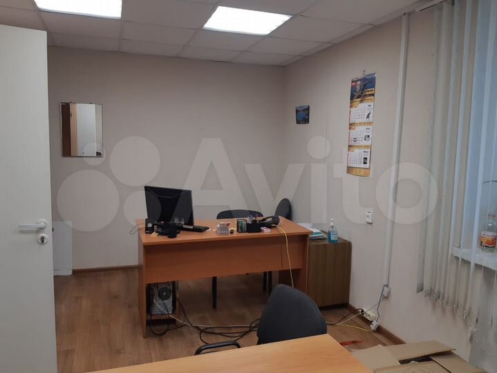 Свободного назначения, 94.7 м², частичная аренда