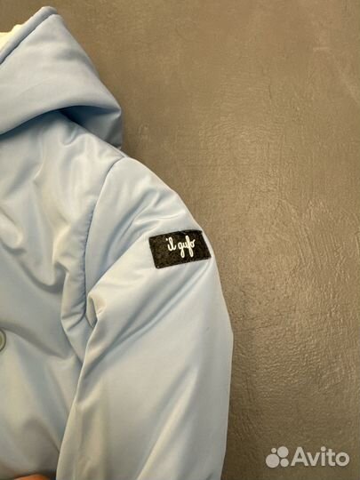 Демисезонная куртка