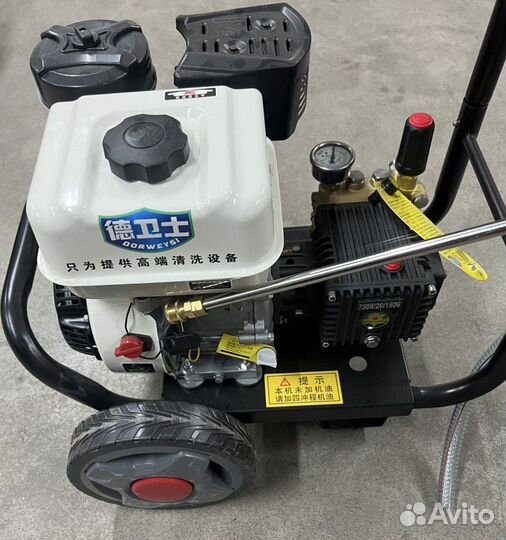 Мойки высокого давления бензиновые