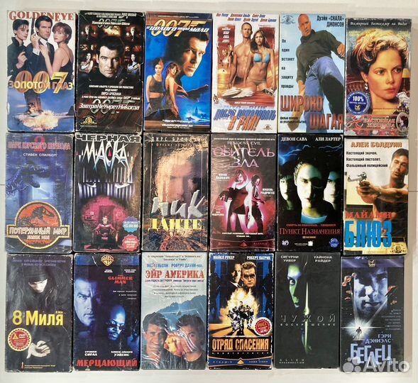 Видеокассеты