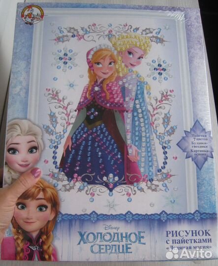 Новые игры для девочки подарок