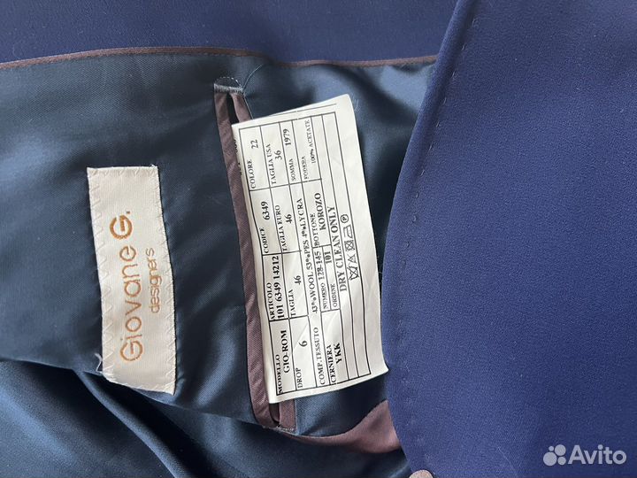 Костюм мужской