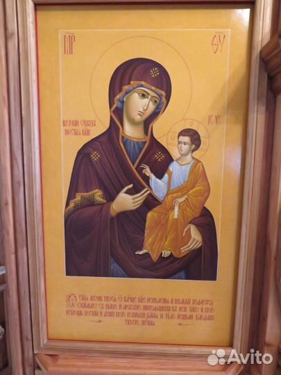 Иконопись, реставрация икон и окладов