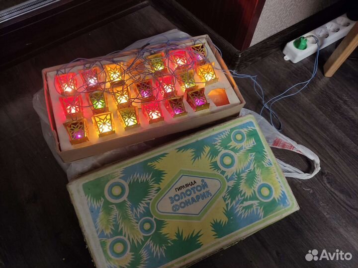 Гирлянда новогодняя 