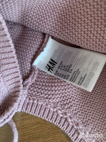 Детская шапка hm