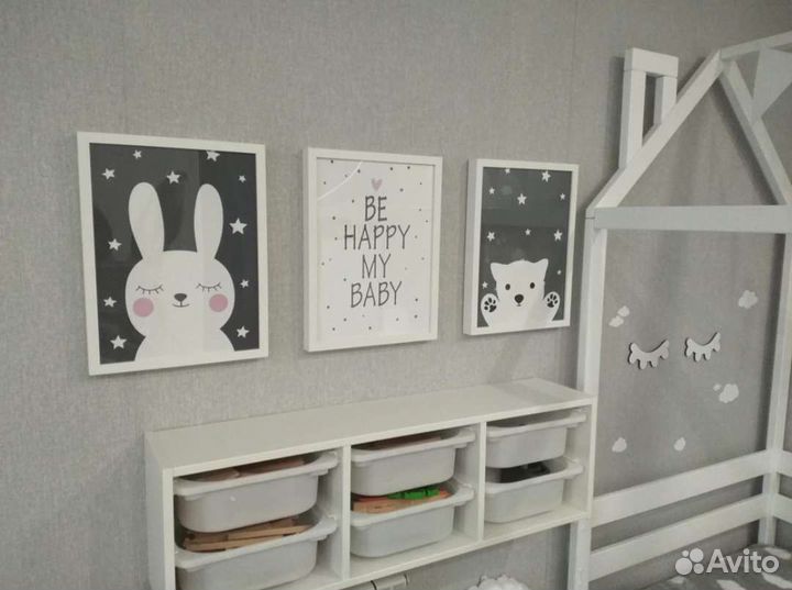 Детские постеры