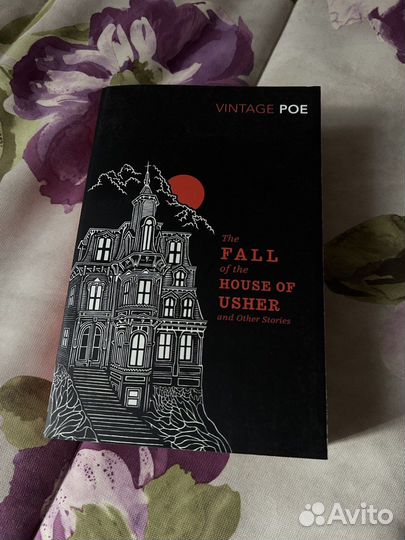 Эдгар Аллан По - The Fall of the House of Usher