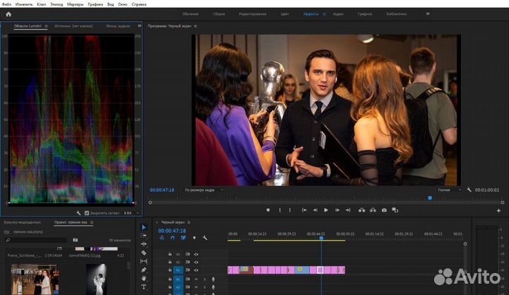 Видеомонтаж, постоплата, качественно