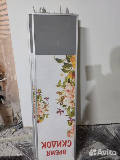 Антикражные ворота