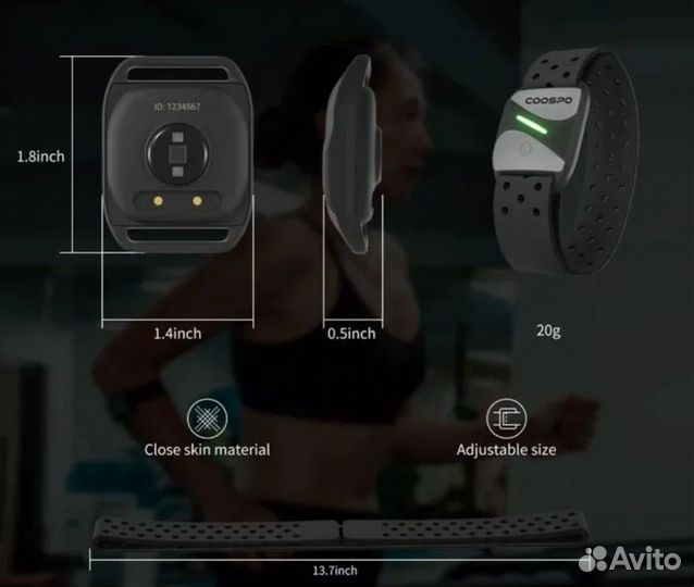 Кардио монитор. Coospo
