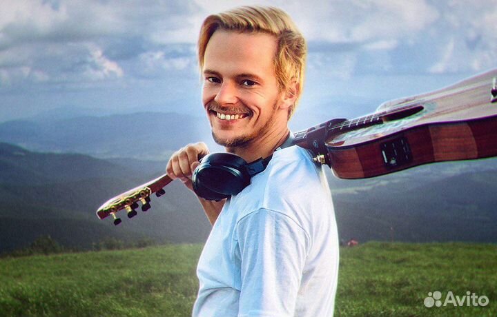 Уроки Гитары в Самаре