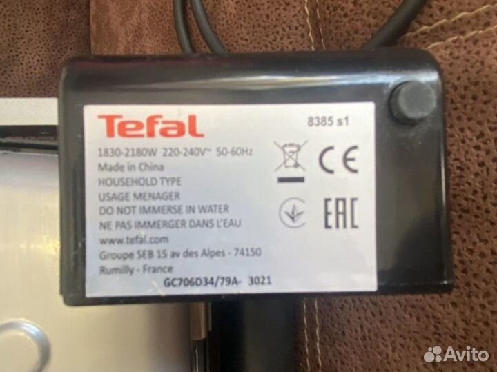 Гриль tefal optigrill initial gc706d34