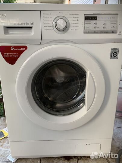Стиральная машинка LG