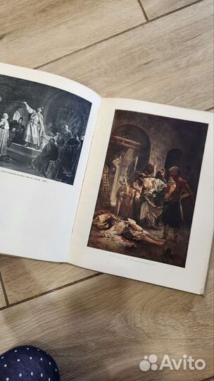 Книга Государственный художественный музей бсср