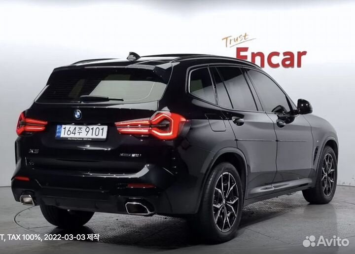 BMW X3 2.0 AT, 2022, 34 119 км