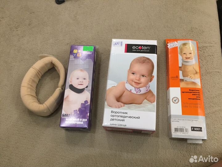 Шина Шанца. Цена за 4 шт