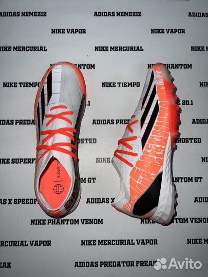 Сороконожки adidas