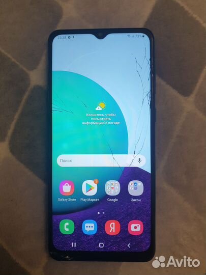 Samsung Galaxy A02, 2/32 ГБ