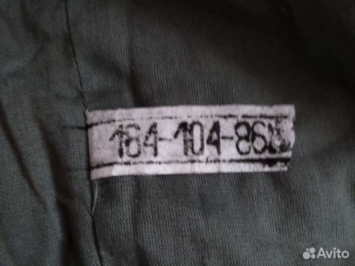 Спецодежда зимняя